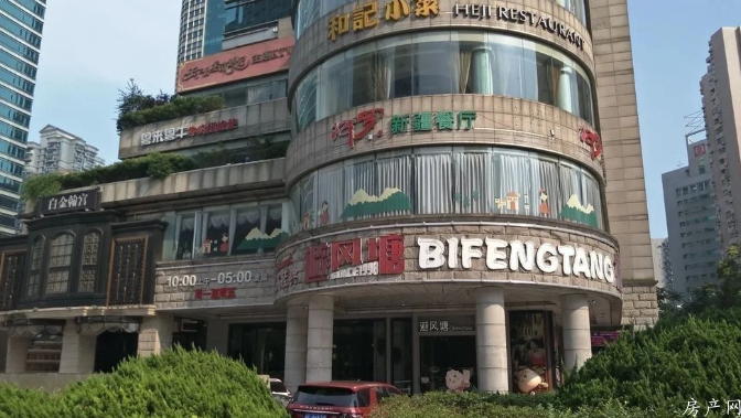 wechat_2025-10-09_140310_980