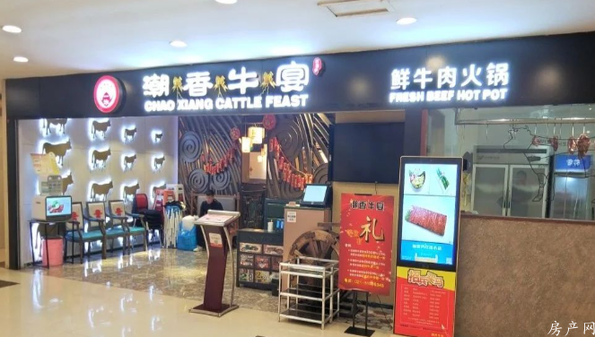 wechat_2025-10-09_141127_898