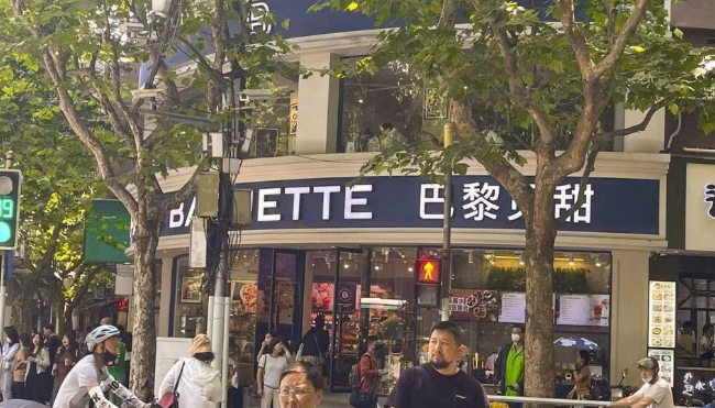 静安三甲华山医院对面,独栋(巴黎贝甜)重餐饮,年租金36万